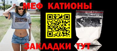 mdma Изобильный