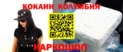 метадон Ирбит