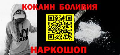 метадон Ирбит