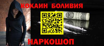 mdma Изобильный