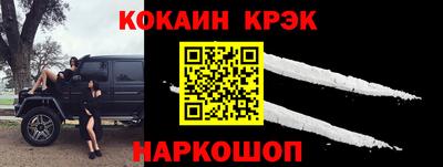 метадон Ирбит