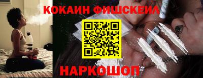 mdma Изобильный