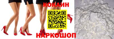 метадон Ирбит