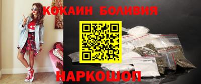 метадон Ирбит
