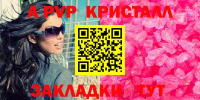 метадон Ирбит