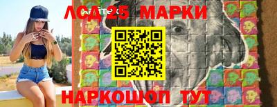 мяу мяу мука Ипатово