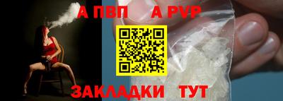 мяу мяу мука Ипатово