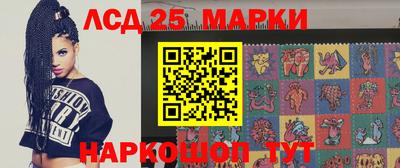 mdma Изобильный