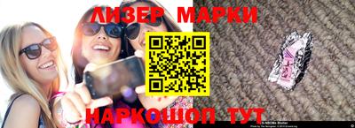 метадон Ирбит