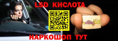 mdma Изобильный