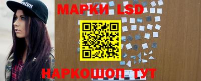 метадон Ирбит