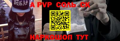 метадон Ирбит