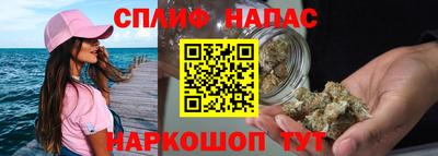mdma Изобильный