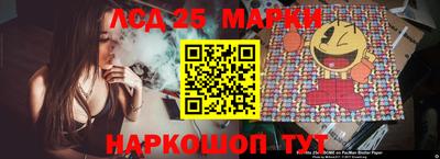 мяу мяу мука Ипатово