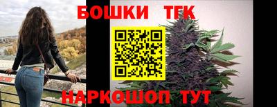 mdma Изобильный