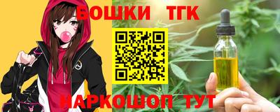 метадон Ирбит