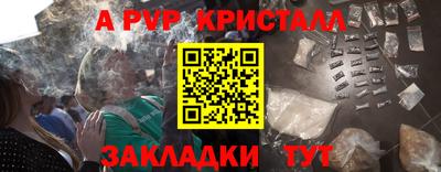 mdma Изобильный
