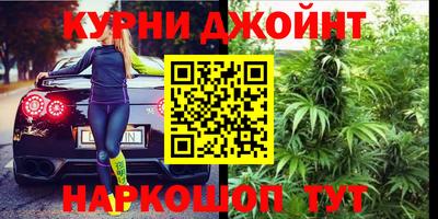 мяу мяу мука Ипатово