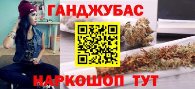 mdma Изобильный