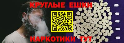 mdma Изобильный