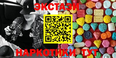mdma Изобильный