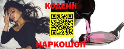 mdma Изобильный