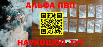 метадон Ирбит