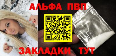mdma Изобильный