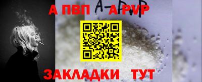метадон Ирбит
