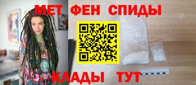 mdma Изобильный