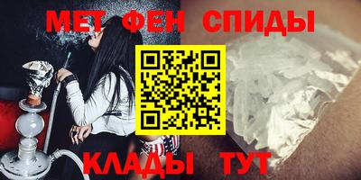 mdma Изобильный