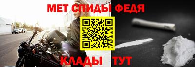 метадон Ирбит