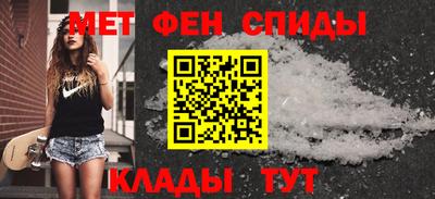 mdma Изобильный