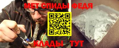 метадон Ирбит