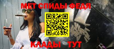метадон Ирбит