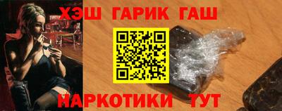 метадон Ирбит