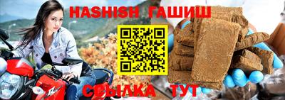 mdma Изобильный