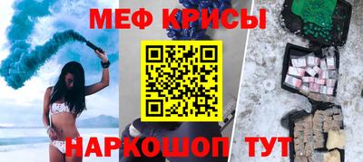 метадон Ирбит