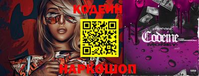 mdma Изобильный